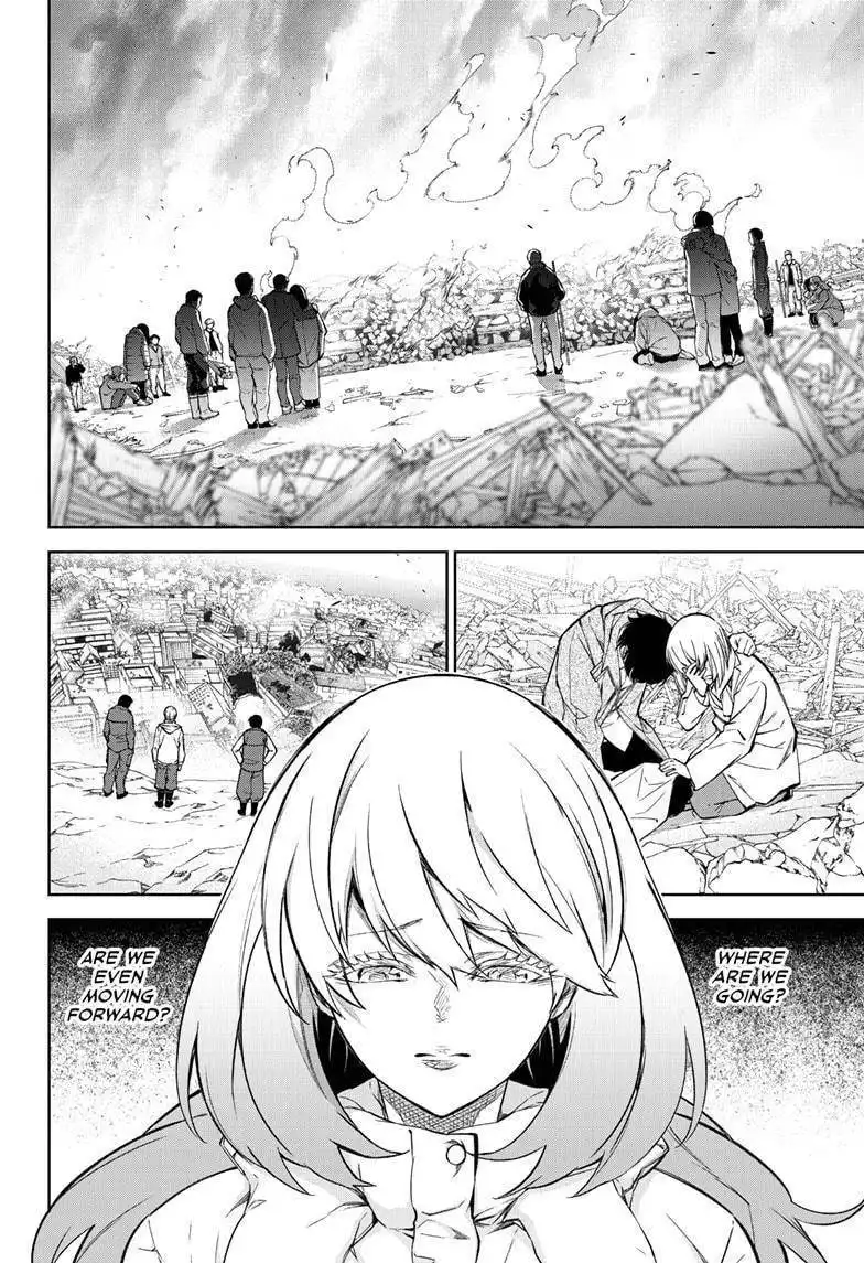 Sousei no Onmyouji Chapter 100 12